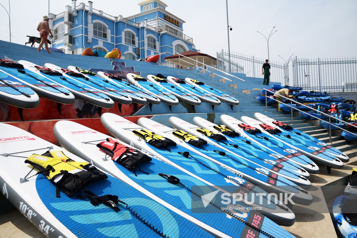 Aquafest 2018 summer season opening in Khabarovsk