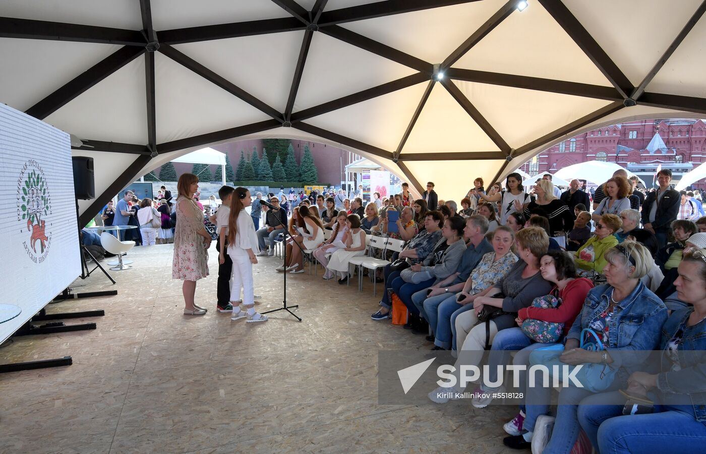 Red Square book festival. Day three