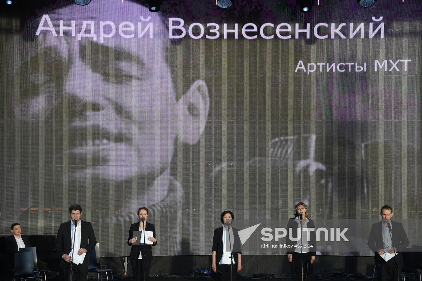 Red Square book festival. Day three