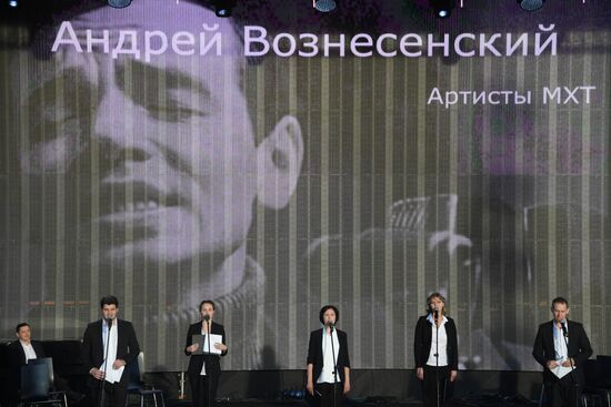 Red Square book festival. Day three
