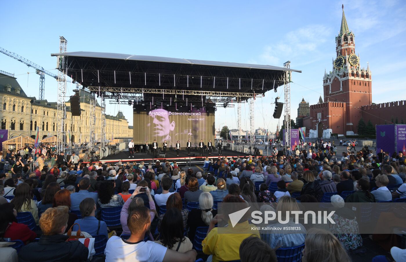 Red Square book festival. Day three