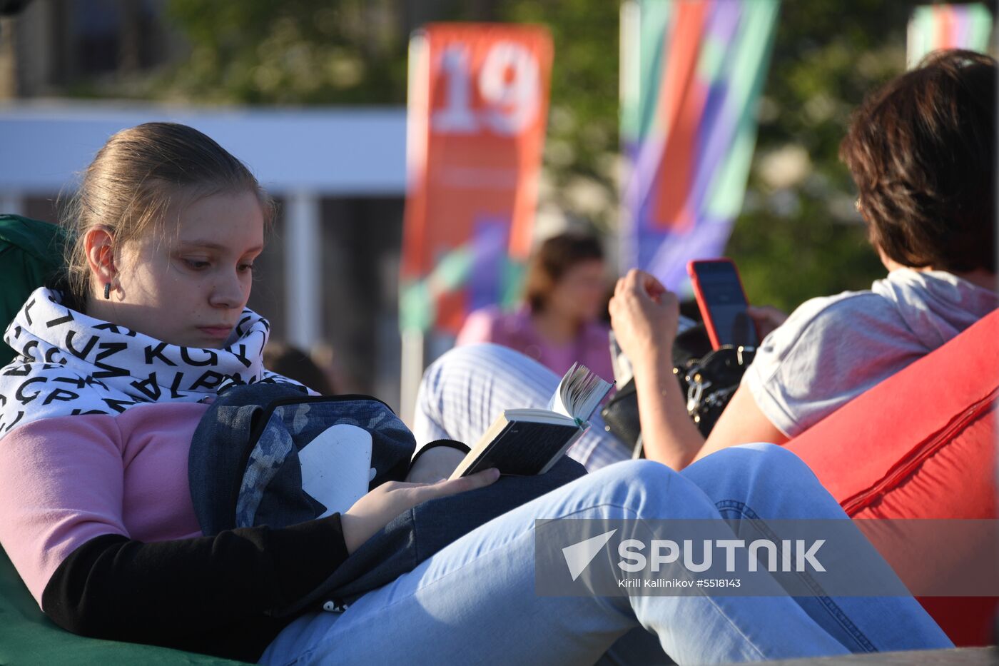 Red Square book festival. Day three