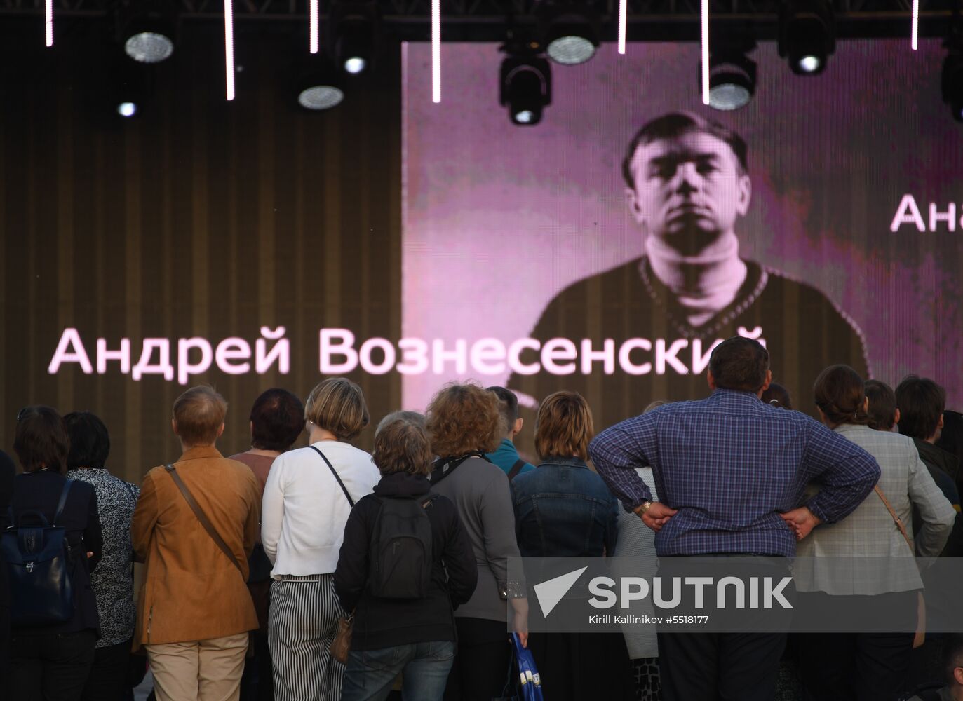 Red Square book festival. Day three