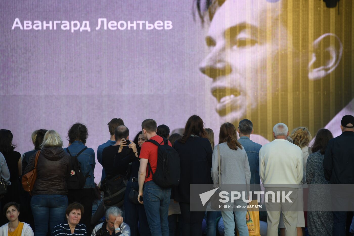 Red Square book festival. Day three