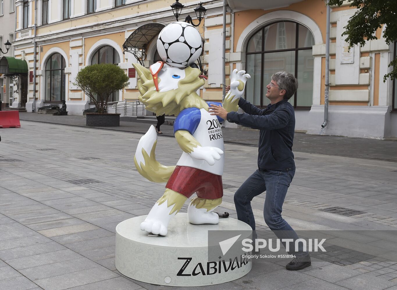 Russia World Cup Preparations Nizhny Novgorod