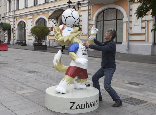 Russia World Cup Preparations Nizhny Novgorod
