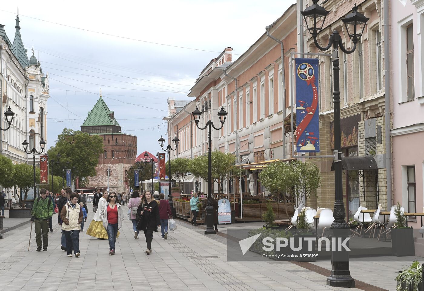 Russia World Cup Preparations Nizhny Novgorod