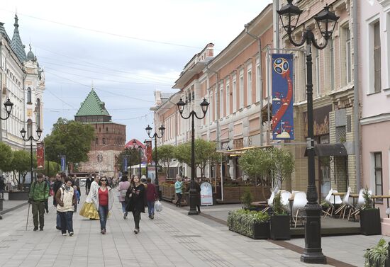 Russia World Cup Preparations Nizhny Novgorod