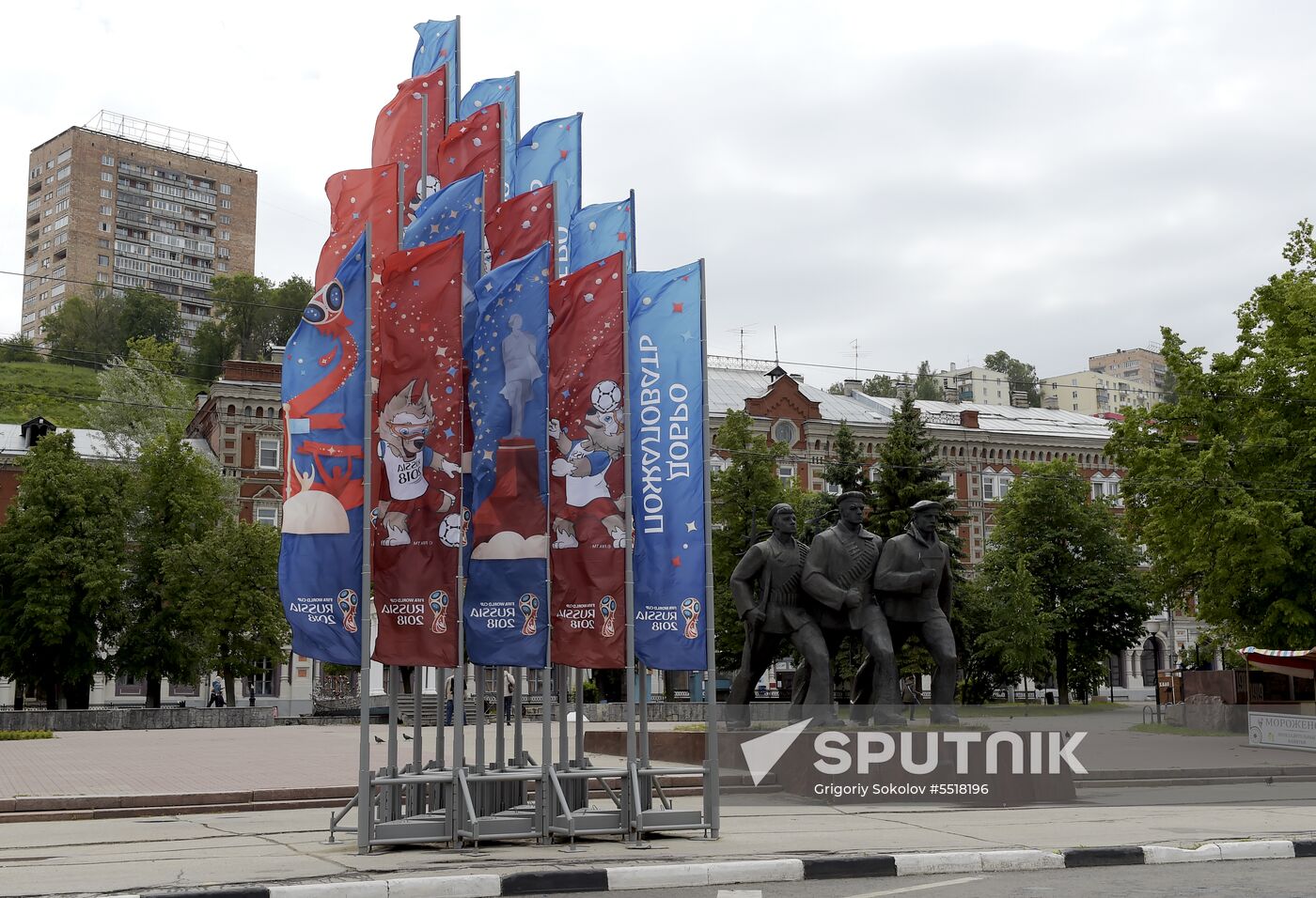 Russia World Cup Preparations Nizhny Novgorod