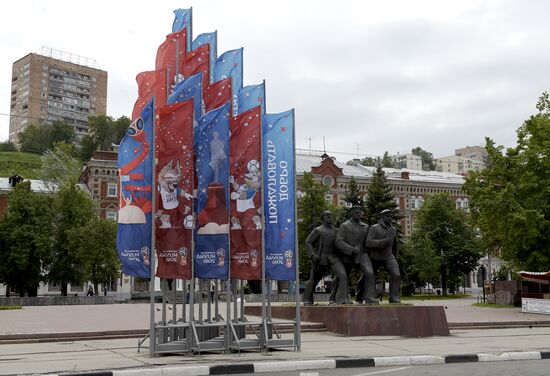 Russia World Cup Preparations Nizhny Novgorod