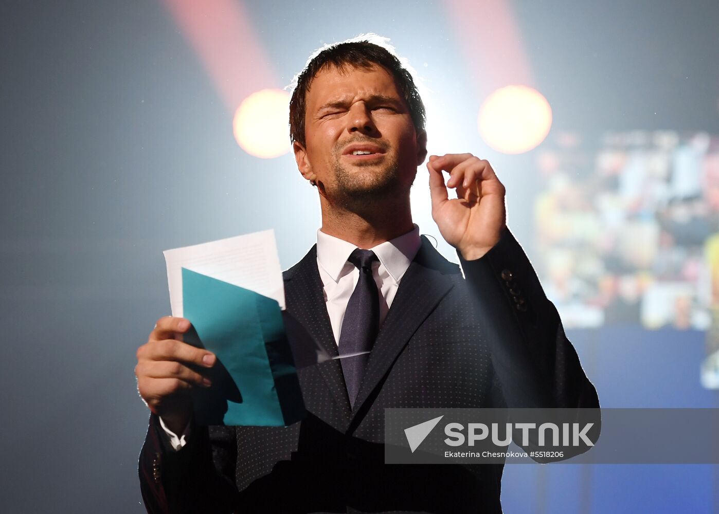 29th Kinotavr Film Festival opening