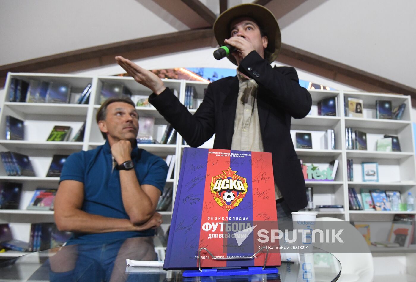 Red Square book festival. Day three