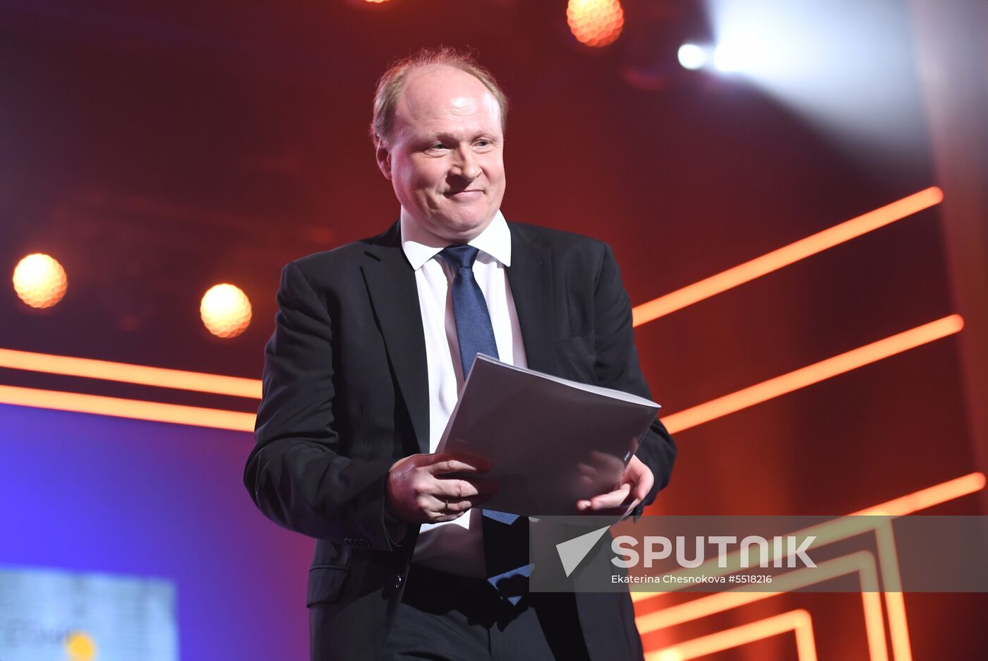 29th Kinotavr Film Festival opening