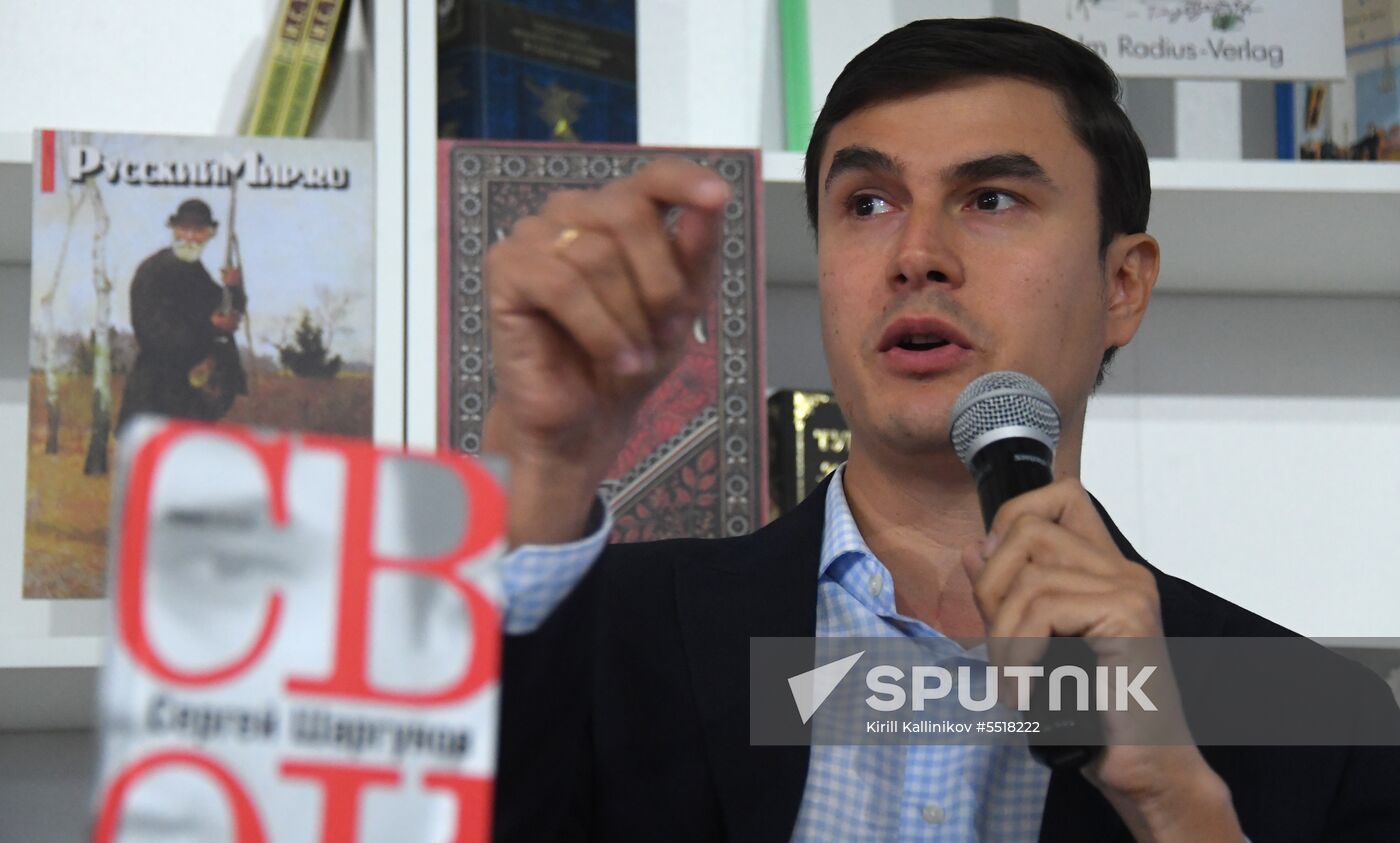 Red Square book festival. Day three