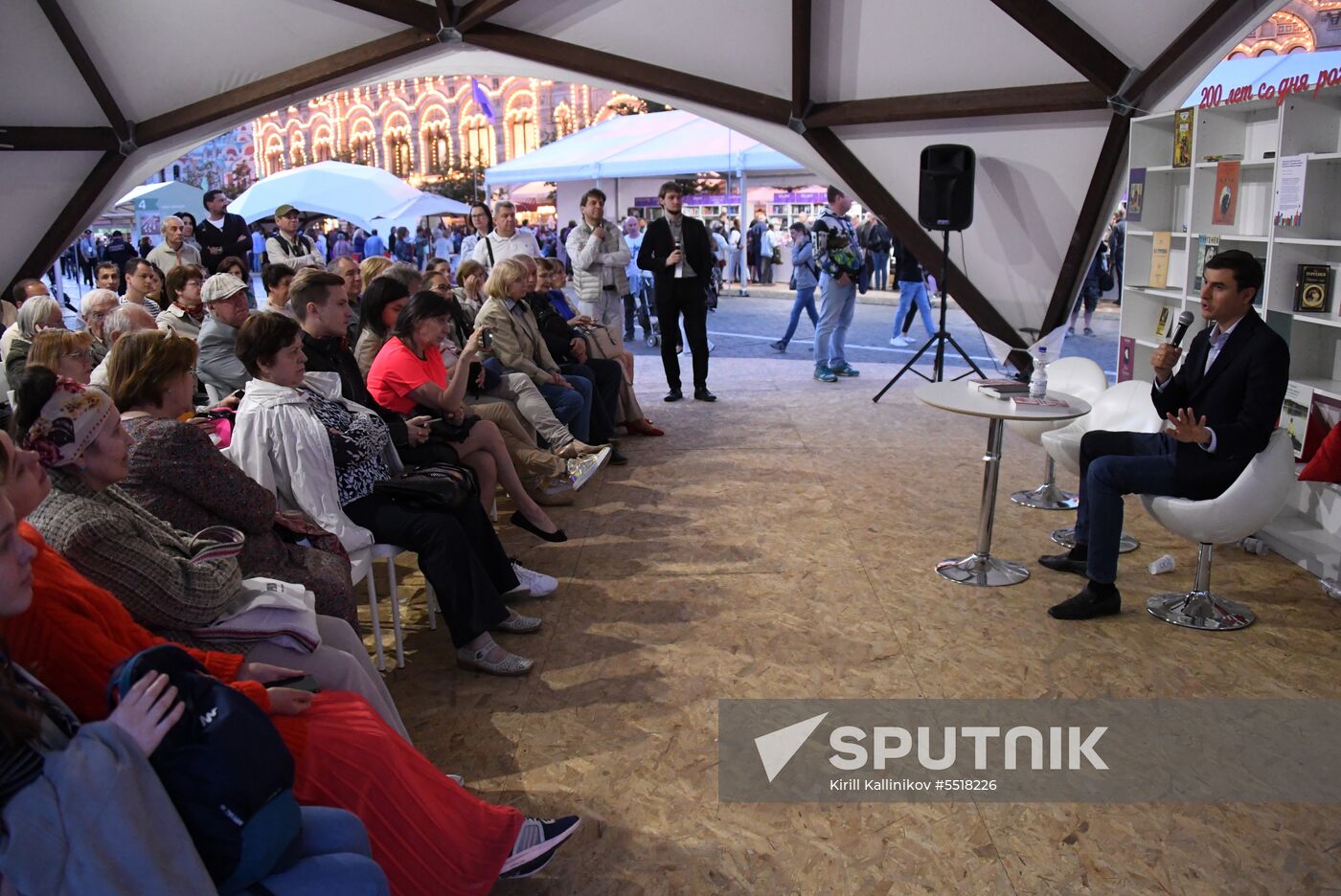 Red Square book festival. Day three
