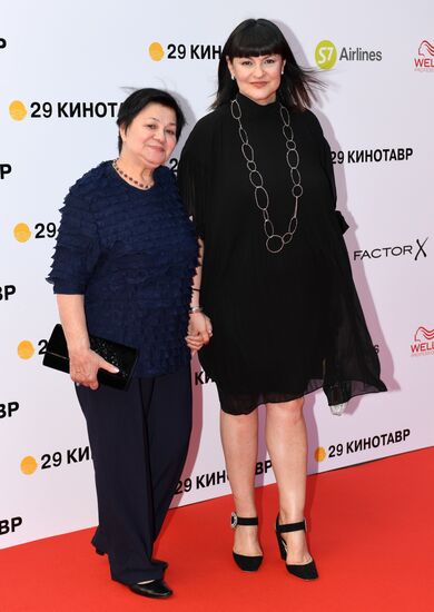 29th Kinotavr Film Festival opening