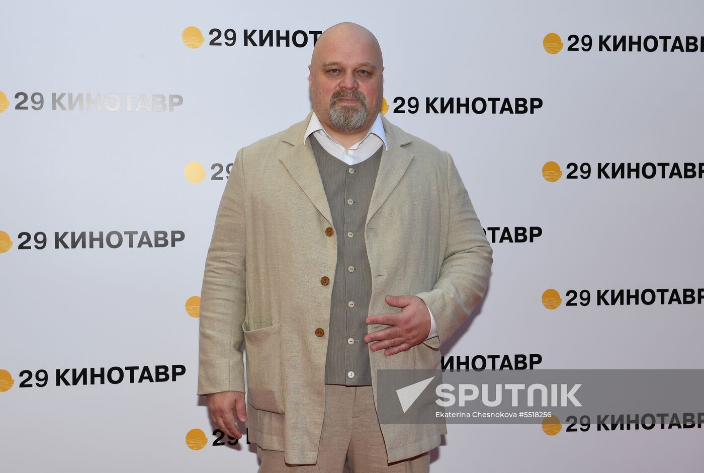 29th Kinotavr Film Festival opening