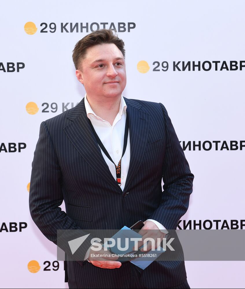 29th Kinotavr Film Festival opening