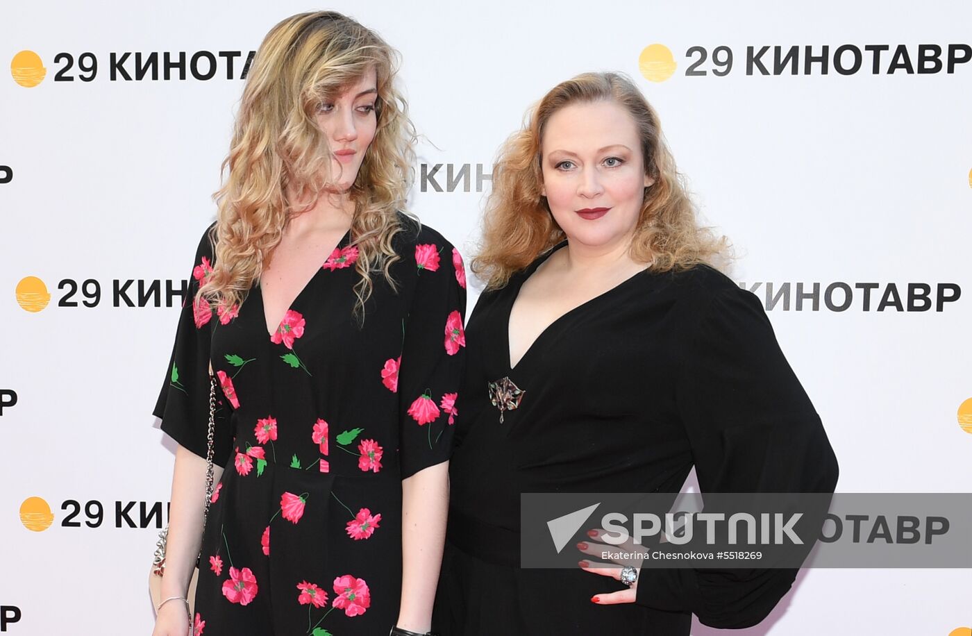 29th Kinotavr Film Festival opening