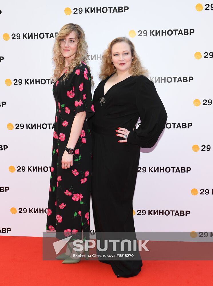 29th Kinotavr Film Festival opening