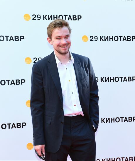 29th Kinotavr Film Festival opening