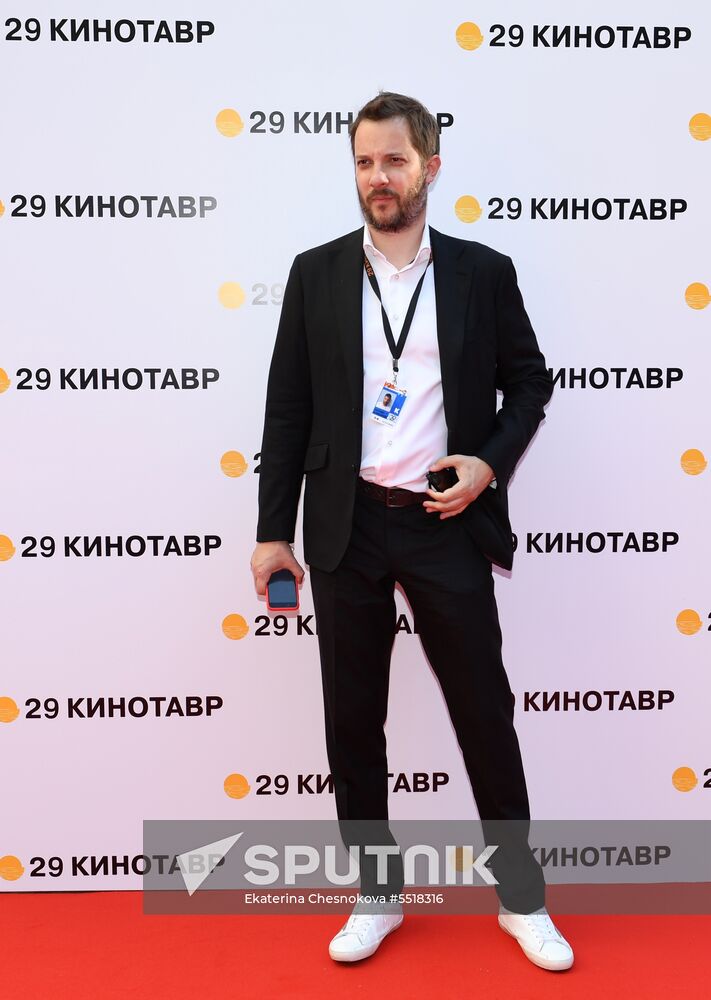 29th Kinotavr Film Festival opening