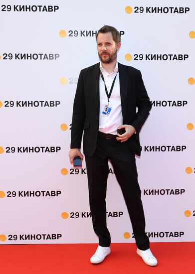 29th Kinotavr Film Festival opening
