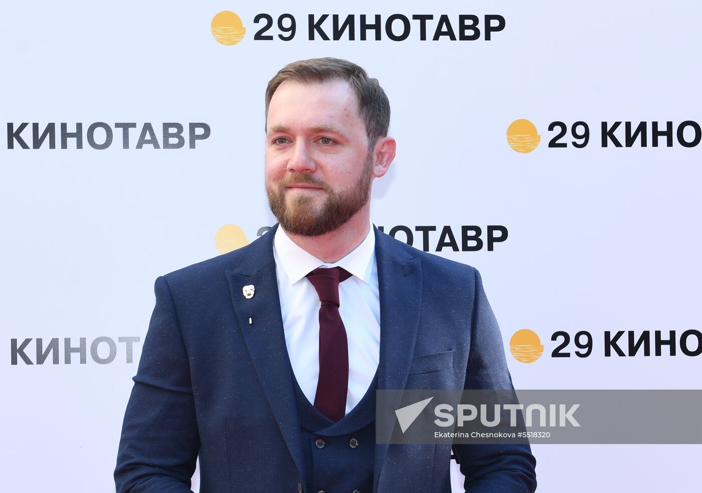 29th Kinotavr Film Festival opening