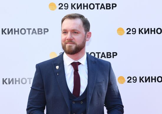 29th Kinotavr Film Festival opening