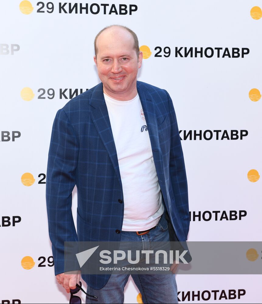 29th Kinotavr Film Festival opening