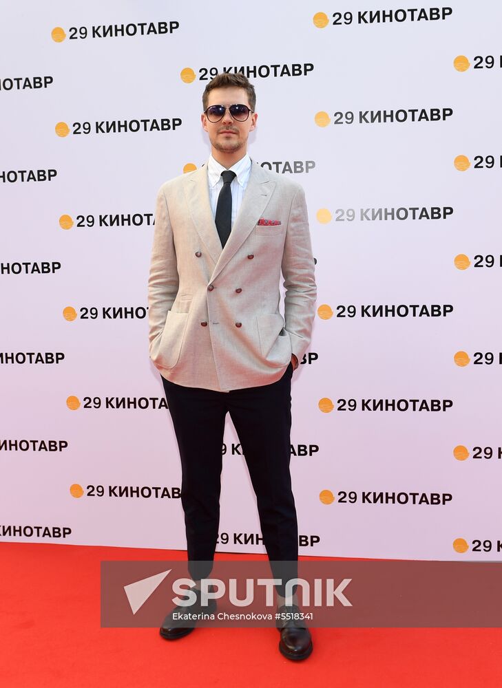 29th Kinotavr Film Festival opening