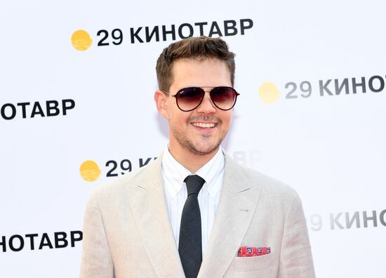 29th Kinotavr Film Festival opening