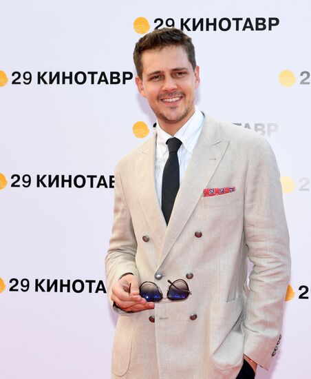 29th Kinotavr Film Festival opening