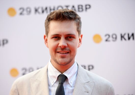 29th Kinotavr Film Festival opening