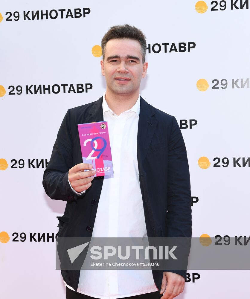 29th Kinotavr Film Festival opening