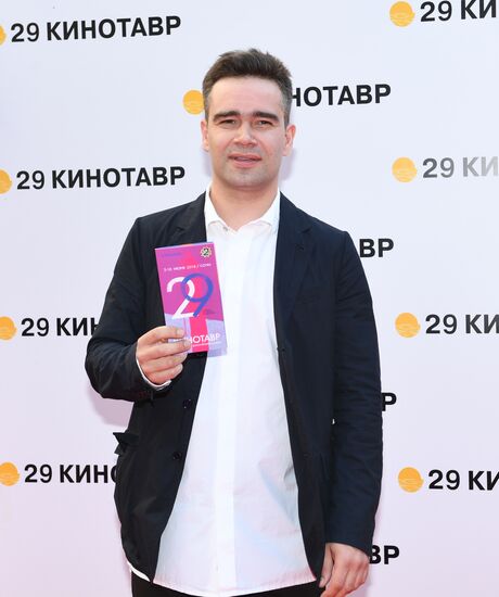 29th Kinotavr Film Festival opening