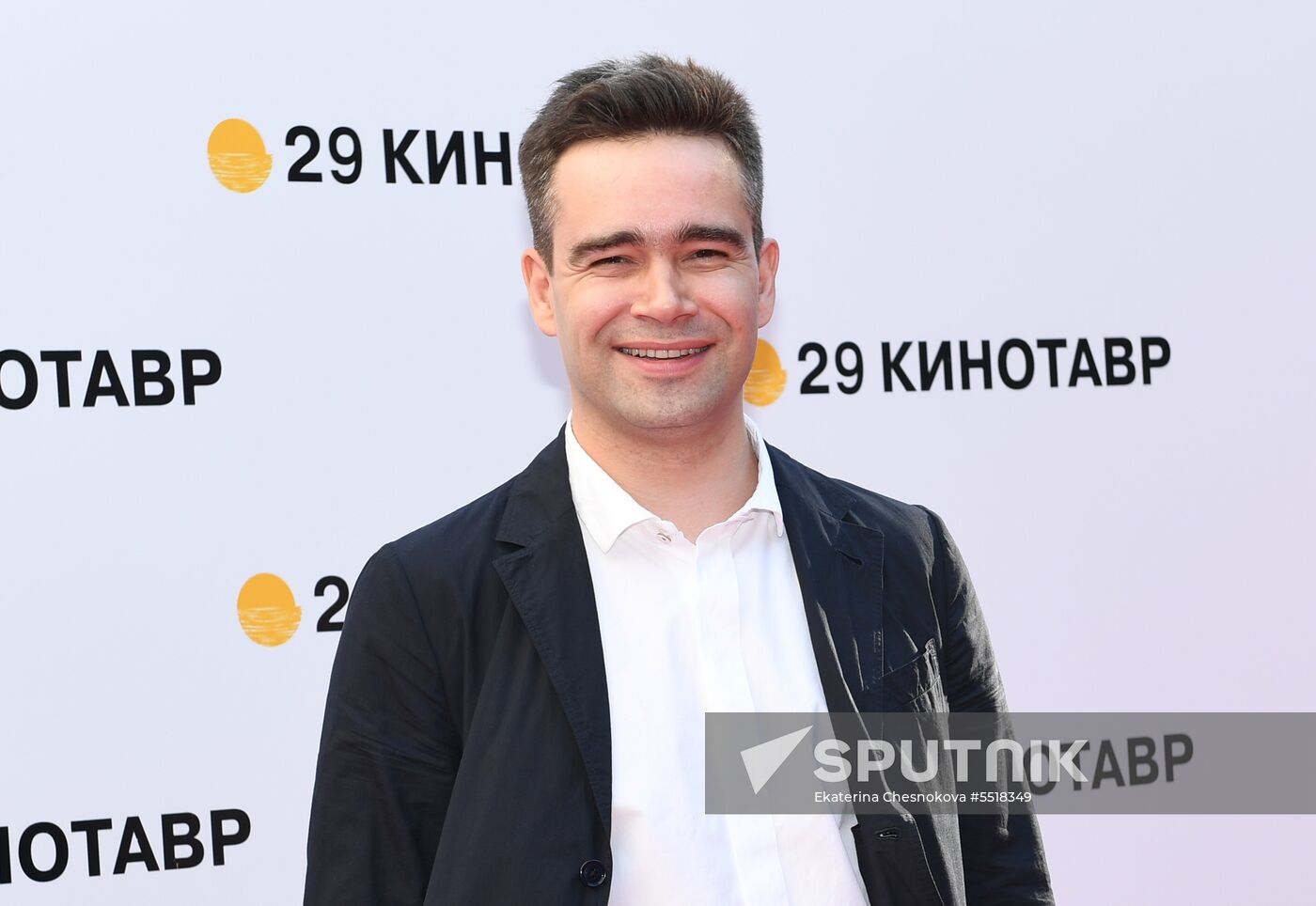29th Kinotavr Film Festival opening