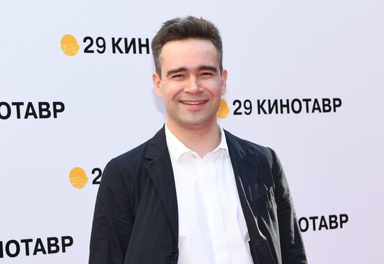 29th Kinotavr Film Festival opening