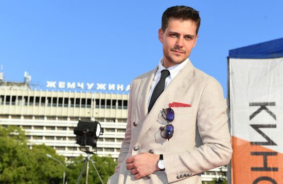 29th Kinotavr Film Festival opening