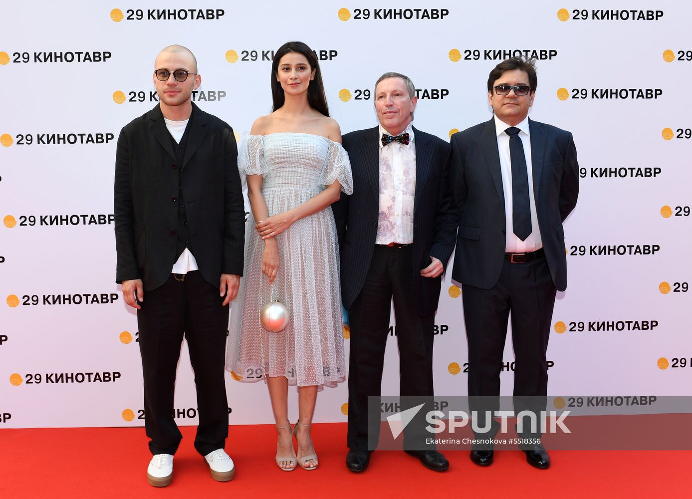 29th Kinotavr Film Festival opening