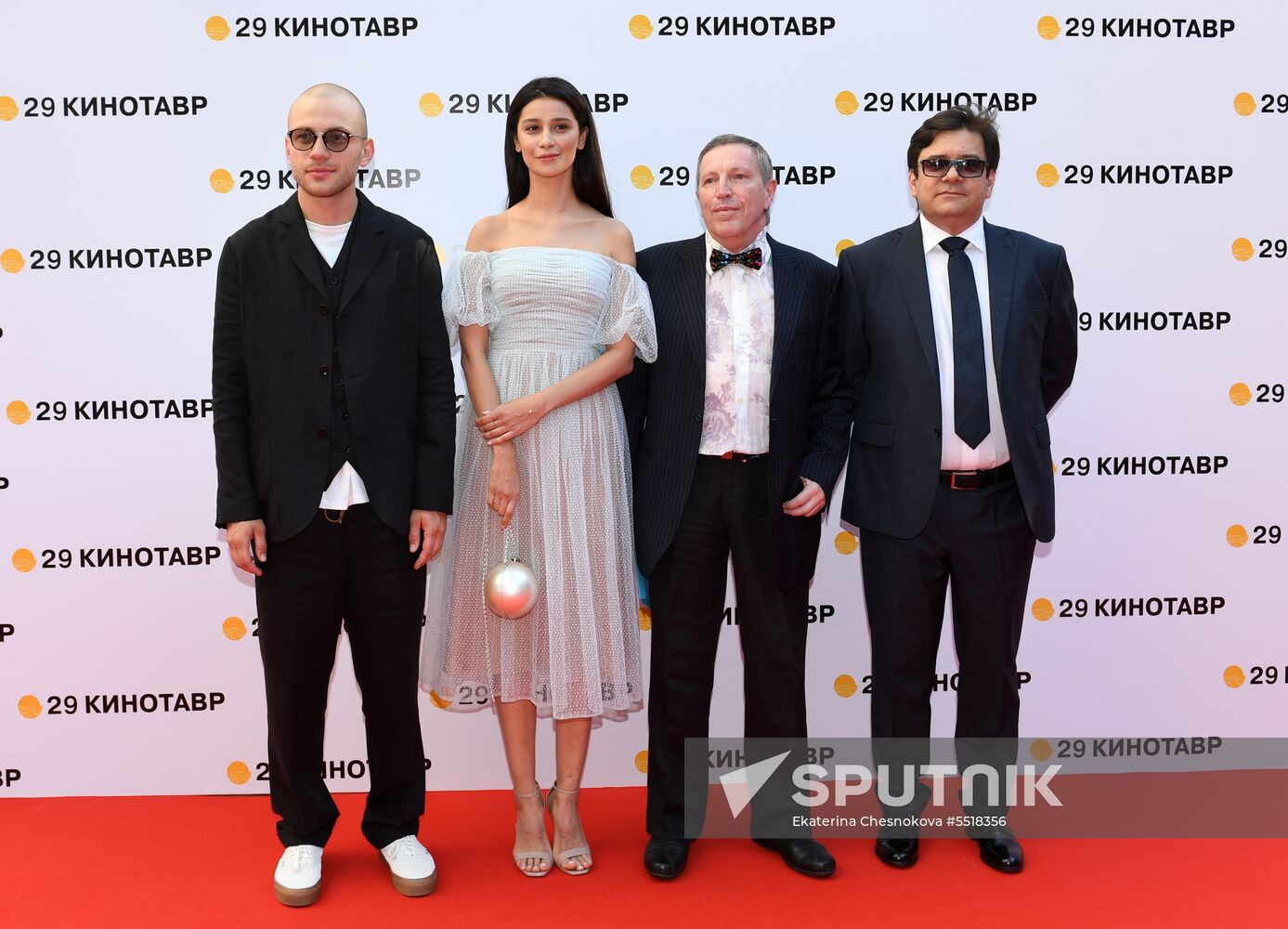 29th Kinotavr Film Festival opening