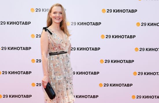 29th Kinotavr Film Festival opening