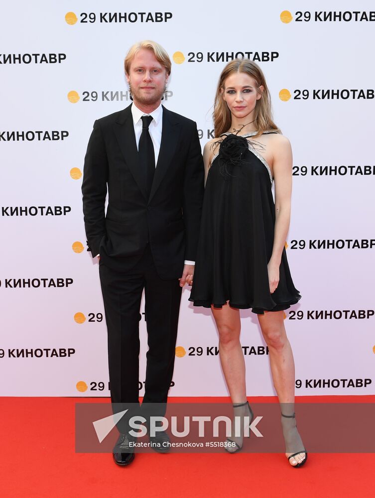 29th Kinotavr Film Festival opening