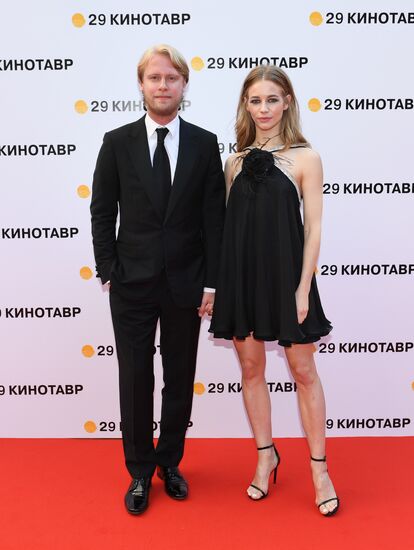 29th Kinotavr Film Festival opening