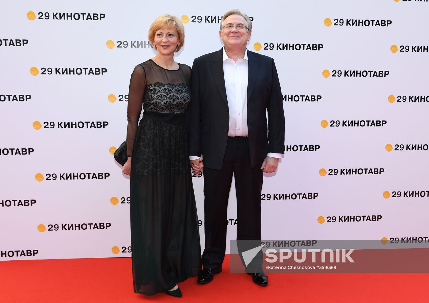 29th Kinotavr Film Festival opening