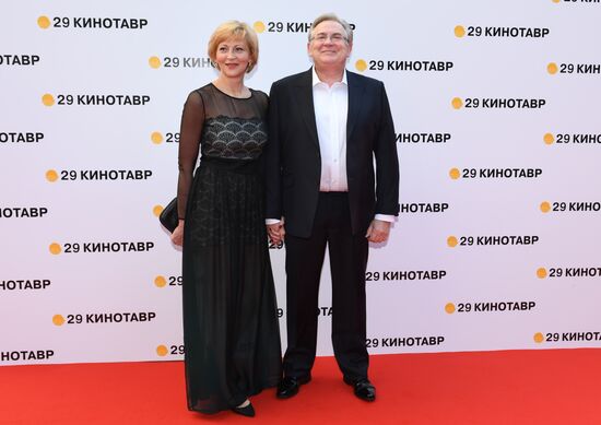 29th Kinotavr Film Festival opening