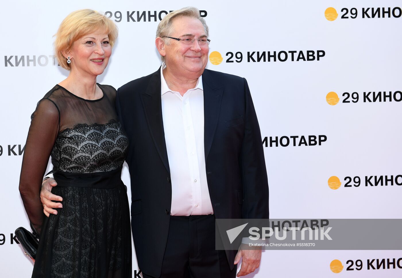 29th Kinotavr Film Festival opening