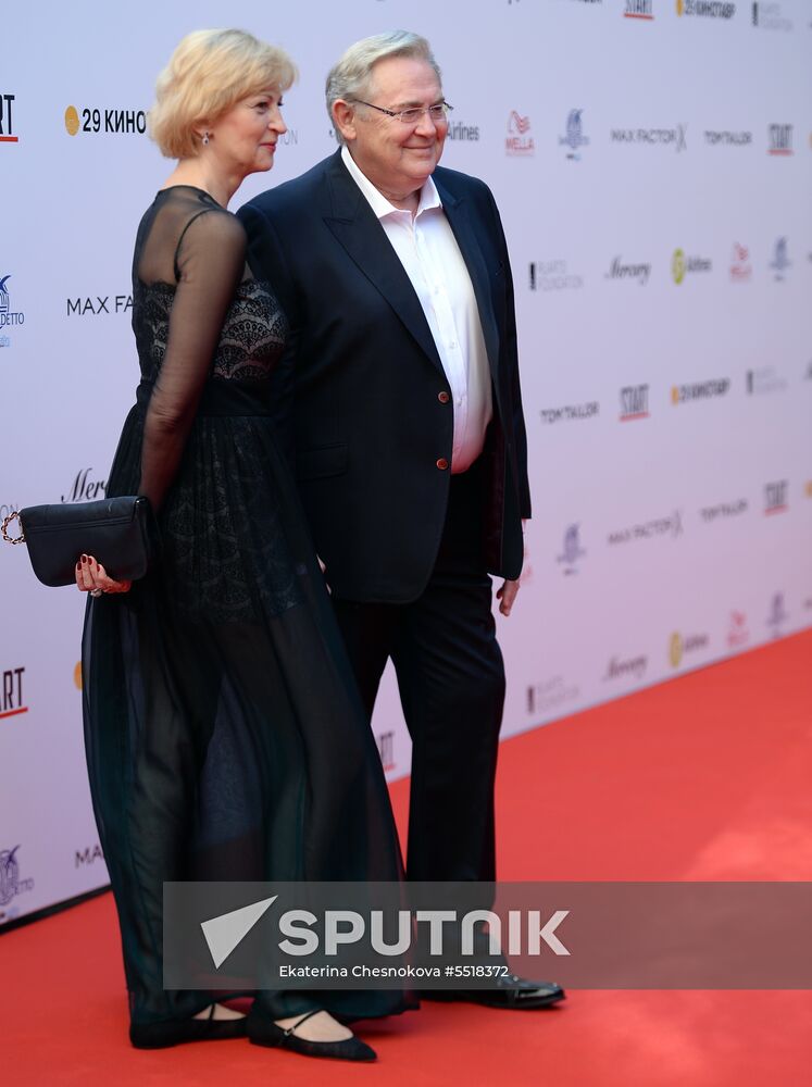 29th Kinotavr Film Festival opening