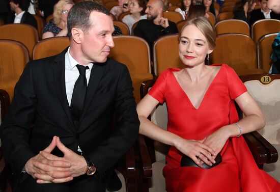 29th Kinotavr Film Festival opening