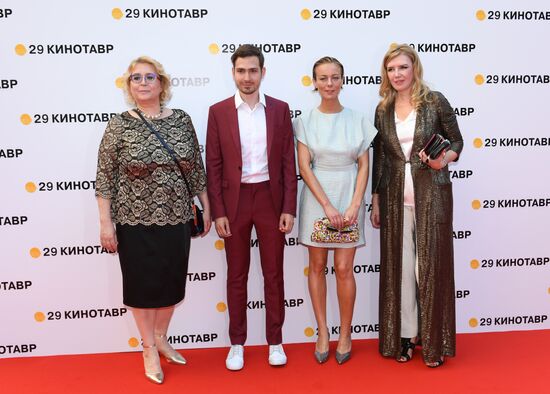 29th Kinotavr Film Festival opening